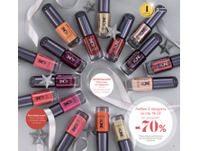 ������� ��� ��� ������