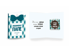 ���� �������� ���� -22��� -4��.