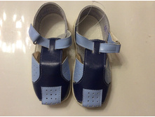 ������� ���� �/� 16,5 �� ������� 17,5 225�