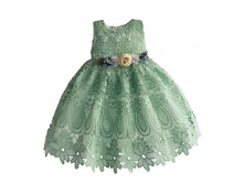 ������ Zoeflower "Daisy Green 690� 2(86) 3(92)