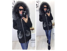 ������ ����:  3319 RUB  �������: 42-44, 44-46, 46-48, 48-50 ������� / ���: 961769859 ��������: ������ (����������: ����). �������� ����� ��� ������������ �����. �����������: �����������.