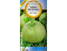 ����� �������� ������� � 15,70���.jpg