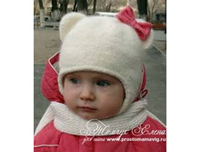 ��������� � ���� ��� �������