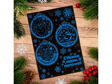 ������� - ������� ��������� � ����� �����, �������! ���.194759 ���� 20 ���.���.2 ��.jpg