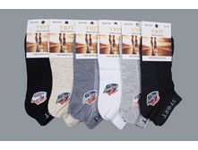 ����� ����:  28 RUB  ������� / ���: 961577190 ��������: �����, ���� ������� �� 1 ����, ����������� ����� 12 ���, ������ 41-47, ������� ����� ���������� �� ���������������� �� ����