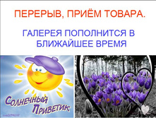 ������� ���������� � ��������� �����.JPG