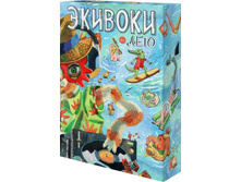 �������. ����.jpg