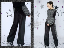 ����� ��� 2018 page 31.jpg