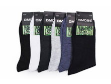 ����� ����:  26 RUB  ������� / ���: 961561887 ��������: �����, ���� ������� �� 1 ����, ����������� ����� 12 ���, ������ 42-48, ������� ����� ���������� �� ���������������� �� ����