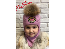 ���. 138 ���� ������ ��� ������� 980,00 ���.