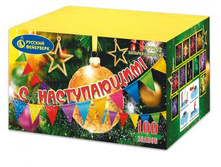 �7352 � �����������! (0,8�100).jpg