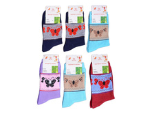 ����� ����:  27 RUB  ������� / ���: 961414501 ��������: ����������� �������� ������� ��������� ������, ����������� �� ������������� ������������ ��������� � �������� ���������. � �������� - 12 ���, ���� ������� �� 1 ����.������: 80% ������, 15% ��������, 