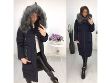 ������ ����:  2350 RUB  �������: 42-44 ������� / ���: 961816360 ��������: ������ (����������: ����). �������� ������ ��� ���������� ������.