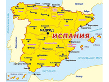 ��������� �������