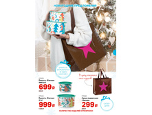 GH-A4-49-52 (1) 07.jpg