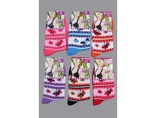 ����� ����:  23 RUB  ������� / ���: 961549480 ��������: �����, ���� ������� �� 1 ����, ����������� ����� 12 ���, ������, ������� ����� ���������� �� ���������������� �� ���� ������ 36-41