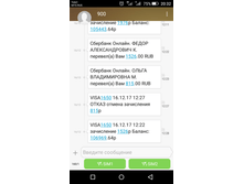 ����� �� 815.png