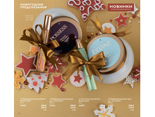 ����������� ����� (�����)