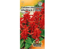 ������� ������� ������ 0,1� ������ 7,99���.[���.3004293]