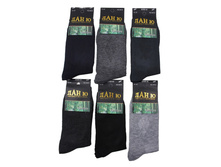 ����� ����:  21 RUB  ������� / ���: 961563397 ��������: �����, ���� ������� �� 1 ����, ����������� ����� 12 ���, ������, ������� ����� ���������� �� ���������������� �� ���� ������ 41-47