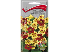 ��������� �������� �� �������� 0,5� �� 9,00���.[���.��000005220]