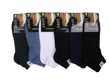 ����� ����:  23 RUB  ������� / ���: 961565164 ��������: �����, ���� ������� �� 1 ����, ����������� ����� 12 ���, ������ 41-46, ������� ����� ���������� �� ���������������� �� ����