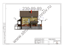 �������� 21-12-2017 210148.png