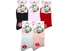 ������� ����� Bubah 625 ������ 23.50 ���