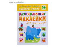 ����������� �������� ��� ������� �������-������ ���.1102110 ���� 98,08 ��� ���.3 ��.jpg