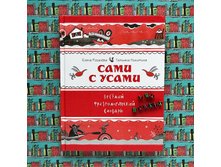 ���� � �����