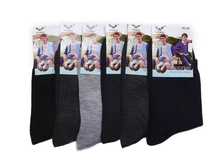 ����� ����:  23 RUB  ������� / ���: 961576544 ��������: �����, ���� ������� �� 1 ����, ����������� ����� 12 ���, ������ 42-48, ������� ����� ���������� �� ���������������� �� ����