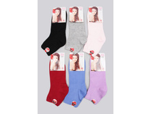 ����� ����:  24 RUB  ������� / ���: 961557238 ��������: �����, ���� ������� �� 1 ����, ����������� ����� 12 ���, ������ 37-41, ������� ����� ���������� �� ���������������� �� ����