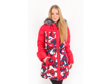 ������ ����:  2145 RUB  �������: 56, 48, 50, 52, 54 ������� / ���: 961789128 ��������: ������ (����������: ����). ������ ������� �������� ��� ������������ �����. ����� ������� �� ������: 82 ��.