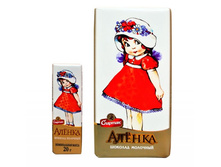 ������� "�̣���" 90� (1/28��) �� ������������ ��������� 1966 ����	����	57	���