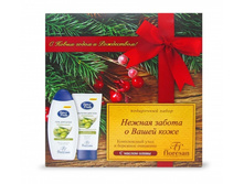 910 ����� plus ������������ ��  ������� ���������