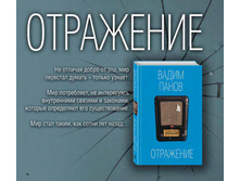 Digest-12-2017-3-small 014.jpg