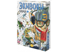 ���������� ���� �������. ����.jpg