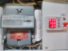 IMG 20171227 173200.jpg