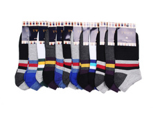 ����� ����:  34 RUB  �������: 41-47 ������� / ���: 961381116 ��������: �����, ����� � ������� � ������������. ���� ������� �� 1 ��, ����������� ����� 12 ��