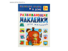 ����������� �������� ��� ������� � ���� ���.1332520 ���� 98,08 ��� ���.2 ��.jpg