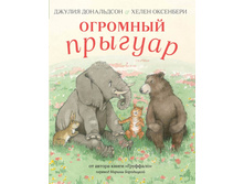 �������� �������