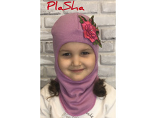 ���.055 ���� �� �������� �������� ��� ������� 650 ���. �������: 46-48, 50-52, 54-56 �����: �����, �����, �����, ����� ������, �����, ������