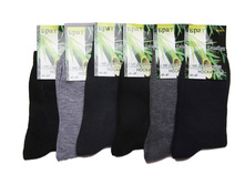 ����� ����:  21 RUB  ������� / ���: 961577246 ��������: �����, ���� ������� �� 1 ����, ����������� ����� 12 ���, ������ 41-47, ������� ����� ���������� �� ���������������� �� ����