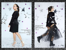 ����� ��� 2018 page 37.jpg