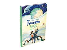 ������� ����