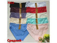 ����� ������� ������� �������� KENDINGMEI-7353 44 ���