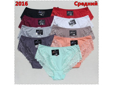 ����� ������� YILILI-2016  73 ���