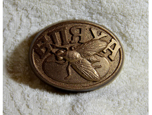 ����� (� ����������)