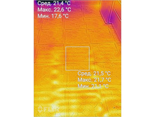Flir 20171227T173045.jpg