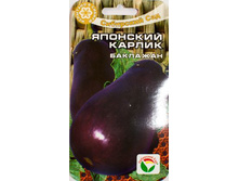 �������� �������� ������ 20�� ��� ��� 9,60 ���.. [���.2000041]